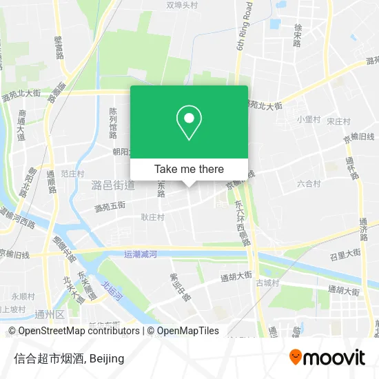 信合超市烟酒 map