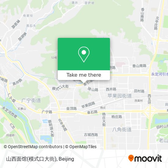 山西面馆(模式口大街) map