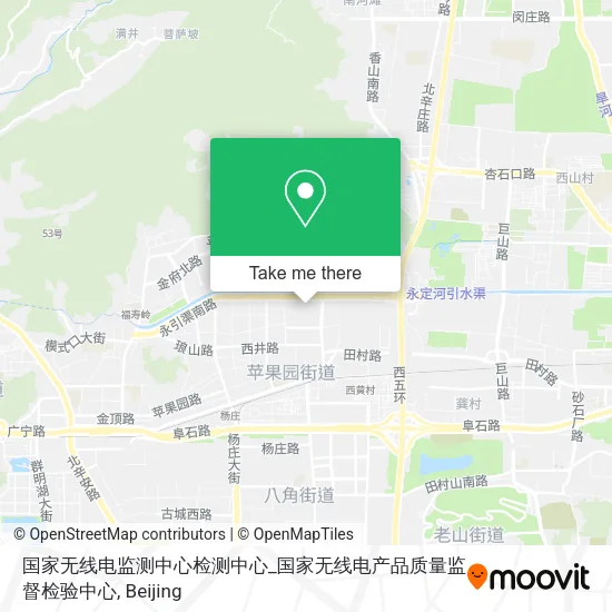 国家无线电监测中心检测中心_国家无线电产品质量监督检验中心 map