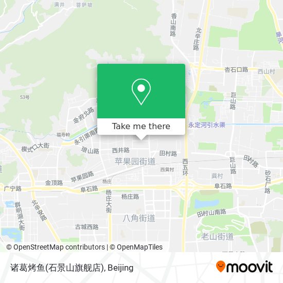 诸葛烤鱼(石景山旗舰店) map