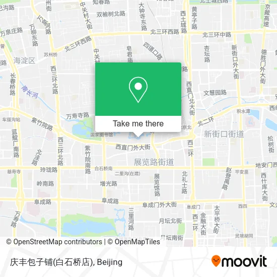 庆丰包子铺(白石桥店) map