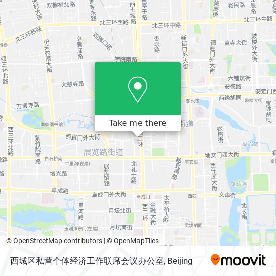 西城区私营个体经济工作联席会议办公室 map