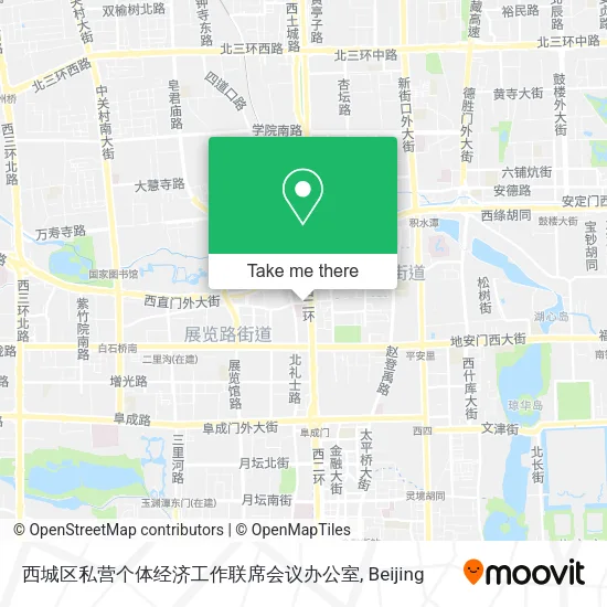 西城区私营个体经济工作联席会议办公室 map