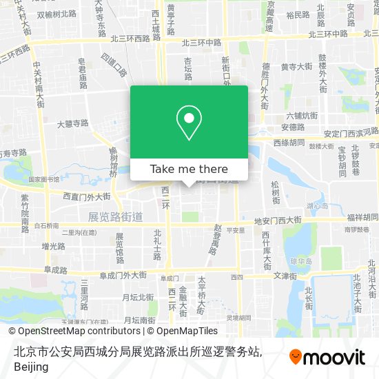 北京市公安局西城分局展览路派出所巡逻警务站 map