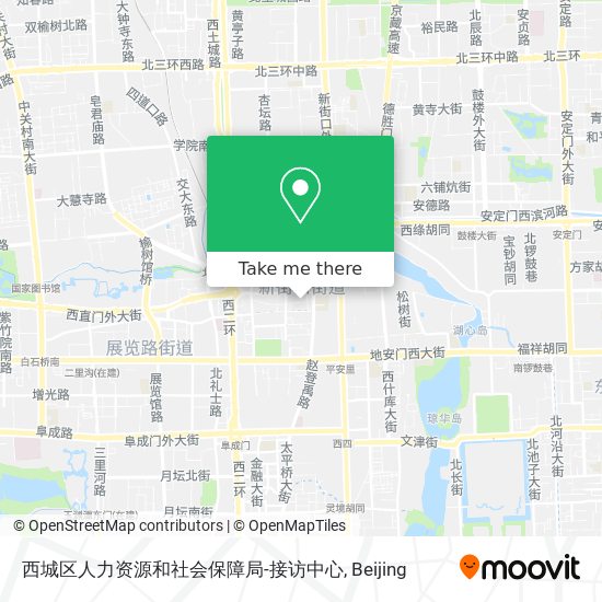 西城区人力资源和社会保障局-接访中心 map