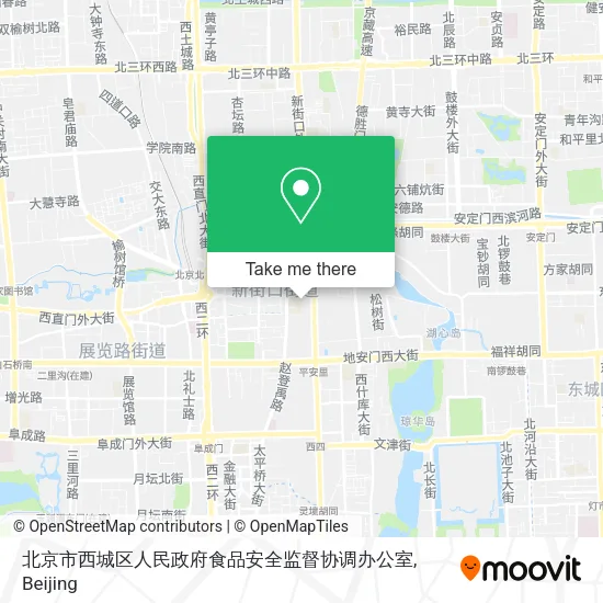 北京市西城区人民政府食品安全监督协调办公室 map