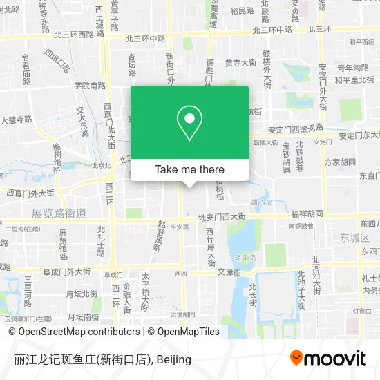 丽江龙记斑鱼庄(新街口店) map