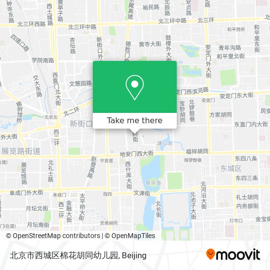 北京市西城区棉花胡同幼儿园 map