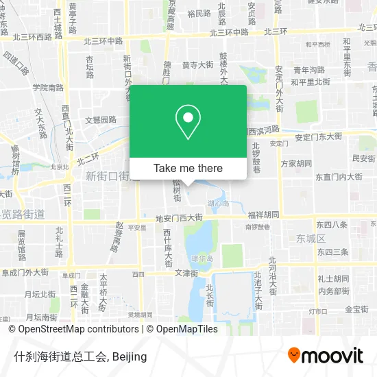 什刹海街道总工会 map
