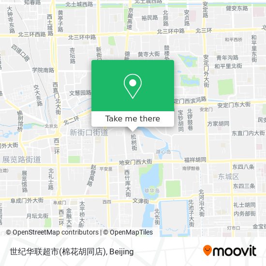 世纪华联超市(棉花胡同店) map