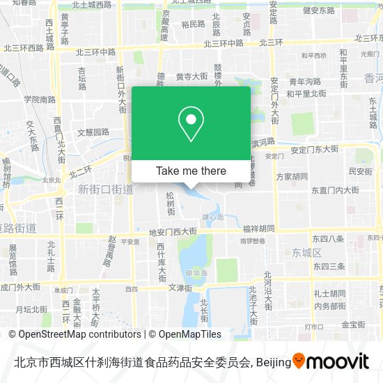 北京市西城区什刹海街道食品药品安全委员会 map