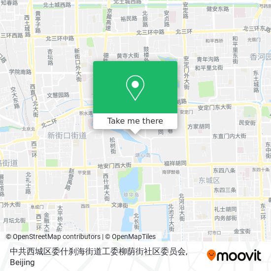 中共西城区委什刹海街道工委柳荫街社区委员会 map