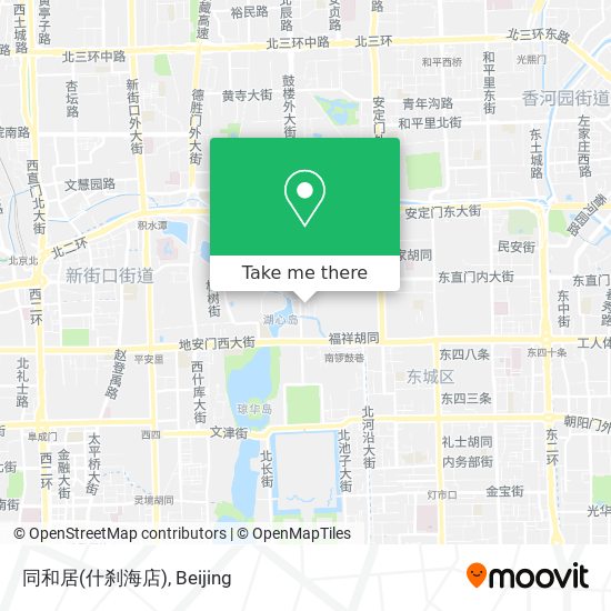 同和居(什刹海店) map