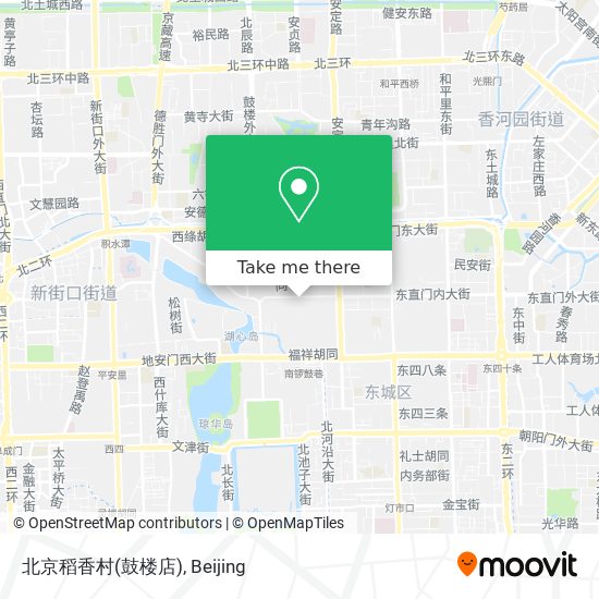 北京稻香村(鼓楼店) map