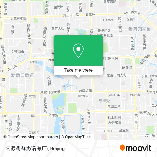 宏源涮肉城(后海店) map