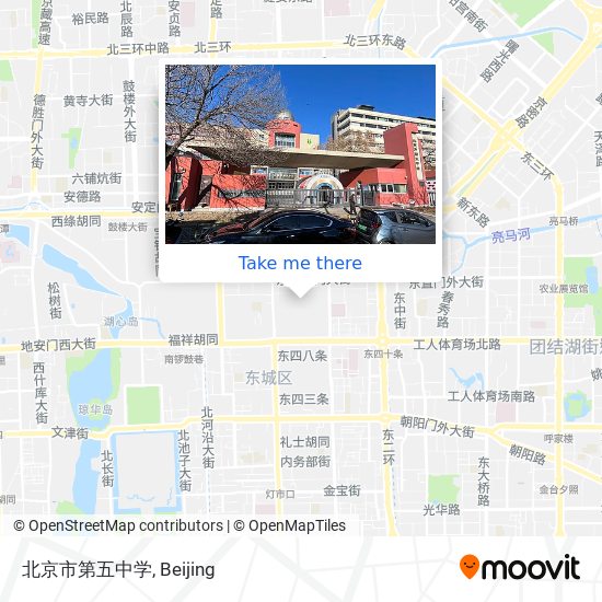 北京市第五中学 map