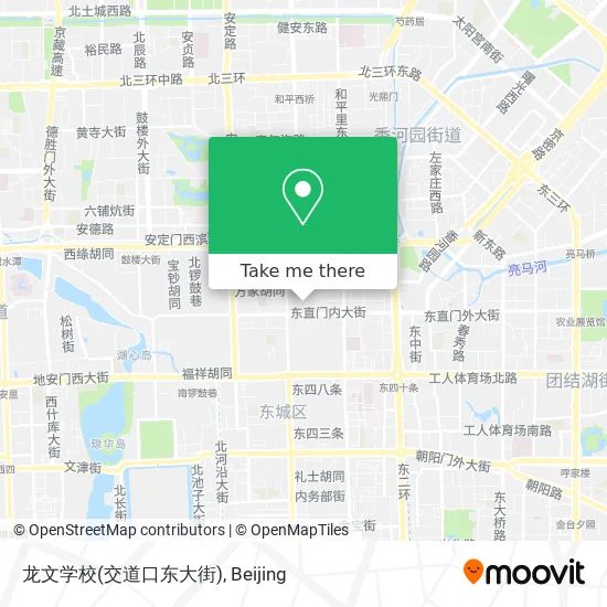 龙文学校(交道口东大街) map
