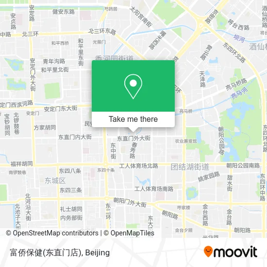 富侨保健(东直门店) map