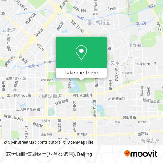 花舍咖啡情调餐厅(八号公馆店) map