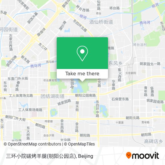 三环小院碳烤羊腿(朝阳公园店) map