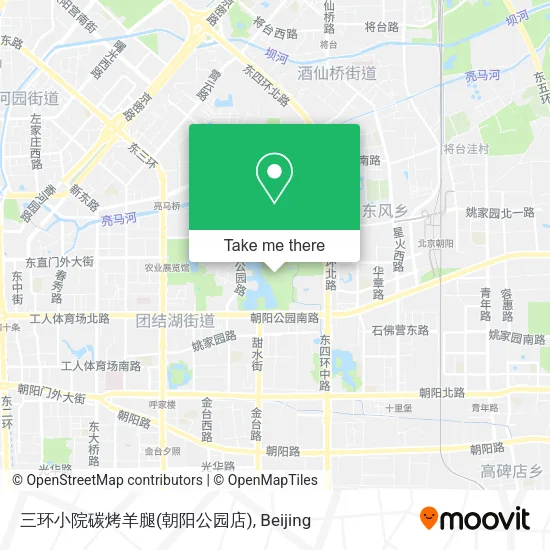 三环小院碳烤羊腿(朝阳公园店) map