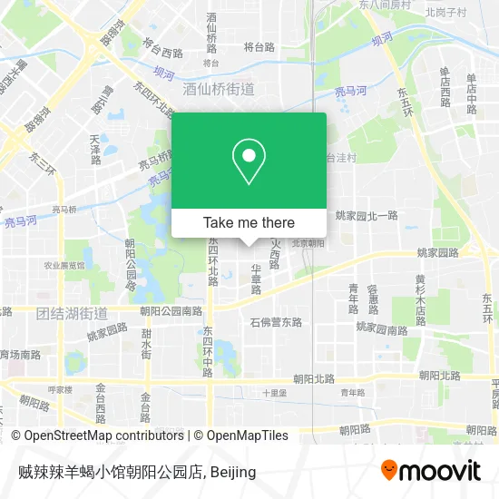 贼辣辣羊蝎小馆朝阳公园店 map