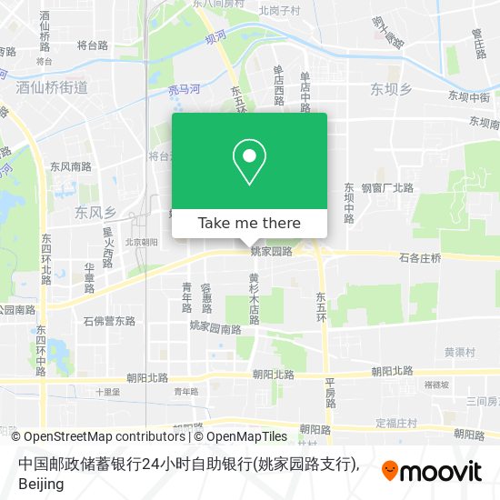 中国邮政储蓄银行24小时自助银行(姚家园路支行) map