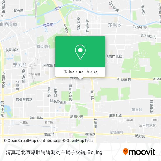 清真老北京爆肚铜锅涮肉羊蝎子火锅 map