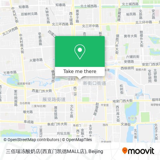 三佰瑞冻酸奶店(西直门凯德MALL店) map