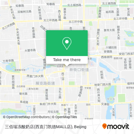 三佰瑞冻酸奶店(西直门凯德MALL店) map