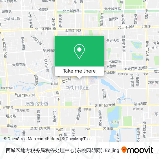 西城区地方税务局税务处理中心(东桃园胡同) map