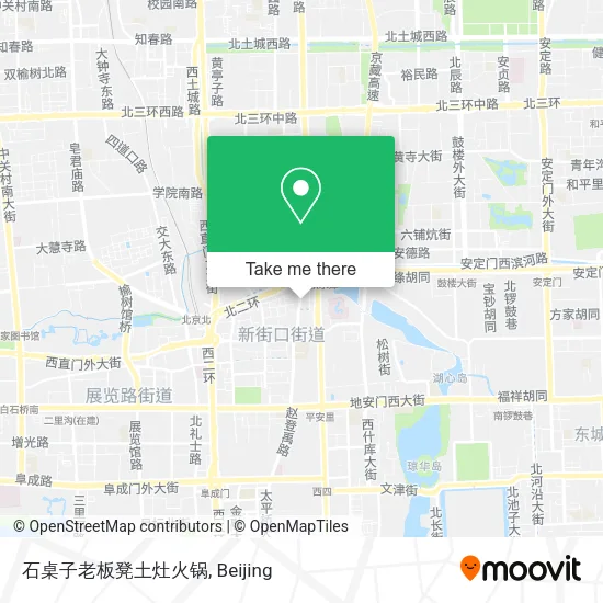 石桌子老板凳土灶火锅 map