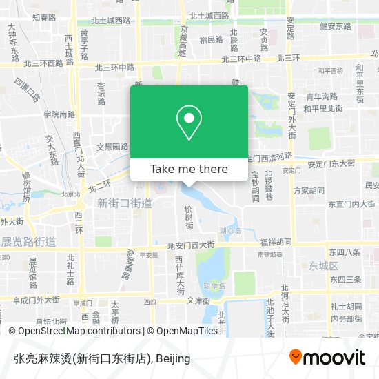 张亮麻辣烫(新街口东街店) map
