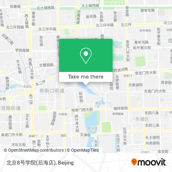 北京8号学院(后海店) map