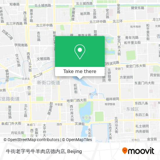 牛街老字号牛羊肉店德内店 map