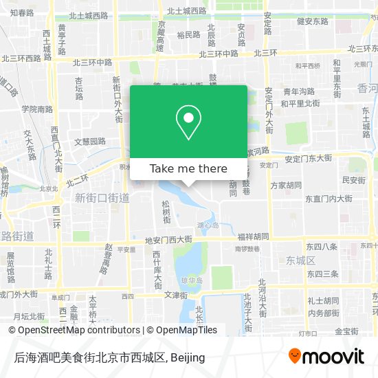 后海酒吧美食街北京市西城区 map
