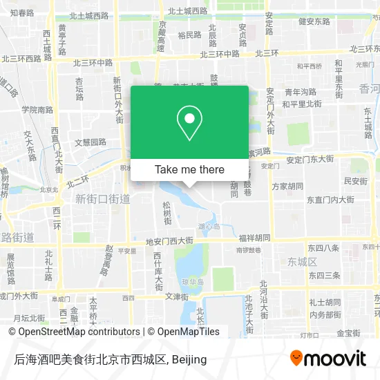 后海酒吧美食街北京市西城区 map