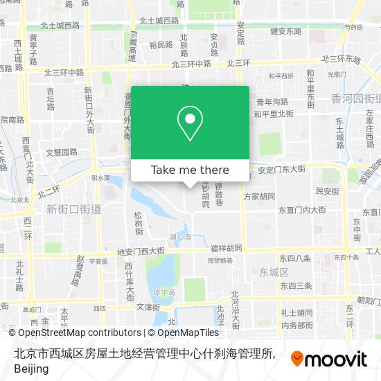 北京市西城区房屋土地经营管理中心什刹海管理所 map