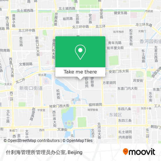 什刹海管理所管理员办公室 map