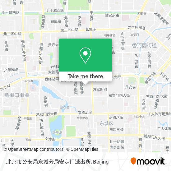 北京市公安局东城分局安定门派出所 map