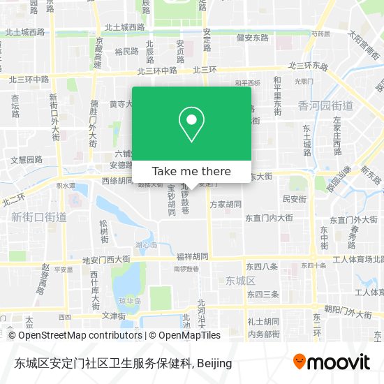 东城区安定门社区卫生服务保健科 map