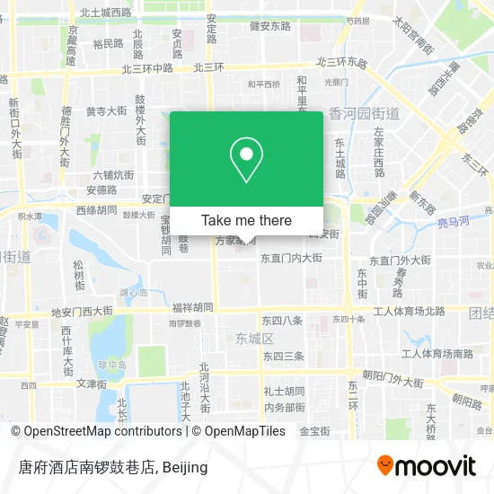 唐府酒店南锣鼓巷店 map