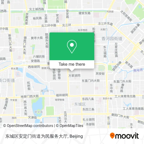 东城区安定门街道为民服务大厅 map