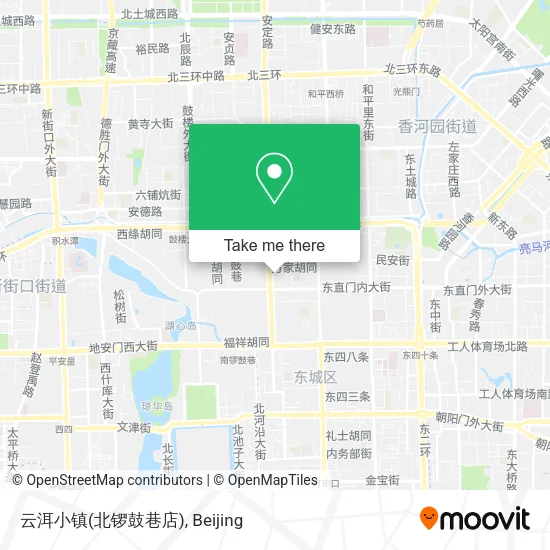 云洱小镇(北锣鼓巷店) map