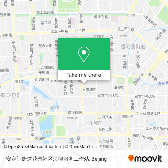 安定门街道花园社区法律服务工作站 map
