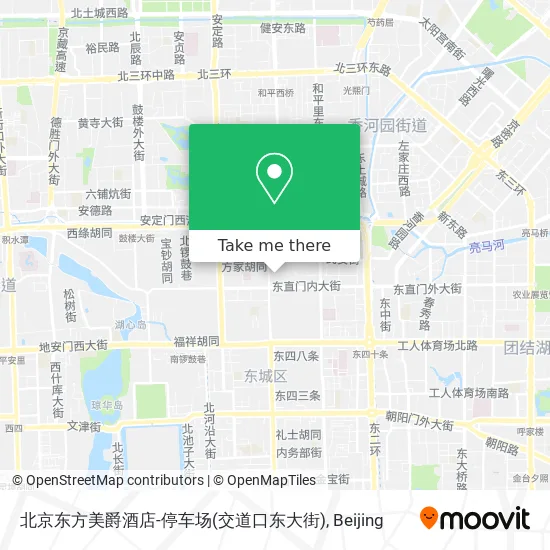 北京东方美爵酒店-停车场(交道口东大街) map