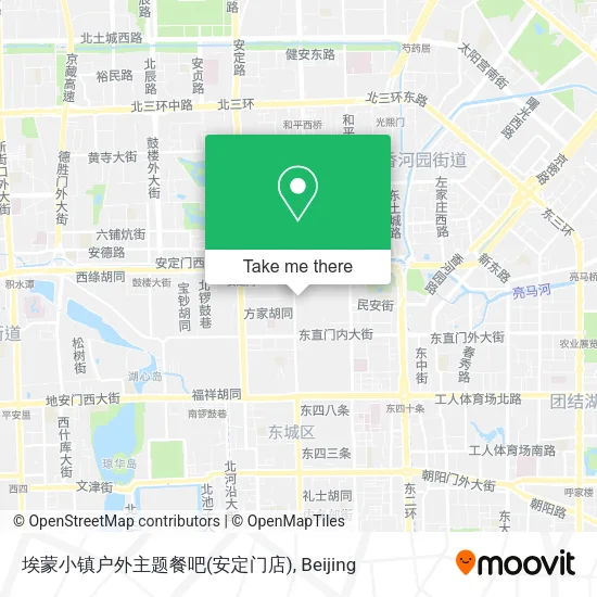 埃蒙小镇户外主题餐吧(安定门店) map