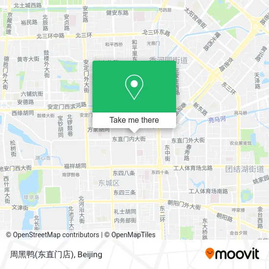 周黑鸭(东直门店) map