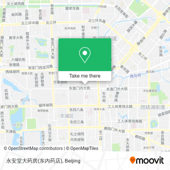 永安堂大药房(东内药店) map