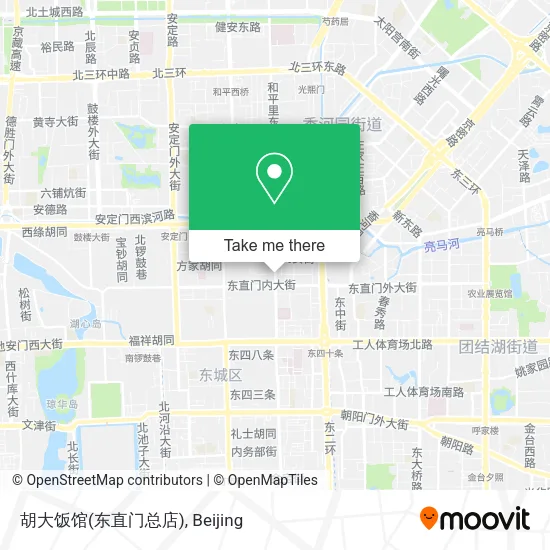 胡大饭馆(东直门总店) map